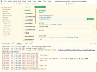 Lingua – Meta推出的轻量级独立代码库