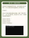 电脑安全模式蓝屏0x0000007B怎么办？电脑安全模式蓝屏0x0000007B解决方法
