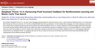 对谈 DeepSeek-Prover 核心作者辛华剑：Multi Agent 天然适合形式化数学 ｜Best Minds
