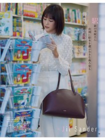 前陣子深居簡出一定是備孕啦～ 造人成功！桐谷美玲於IG宣布好消息～