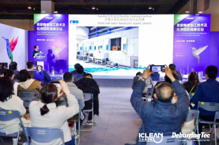 精密及超精密加工技术博览会PME 2023，观众报名通道现已开启！