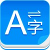 Co-baidu09op Translator – 微软推出面向开发者的开源多语言翻译工具