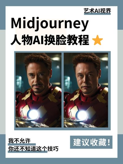 PGTFormer – 先进的AI视频人脸修复框架