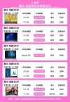 戴尔科技Q3营收不及预期  增长依然高达10%至244亿美元