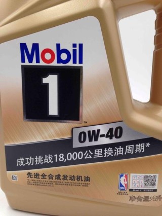 金美孚一号多少公里换，15000公里换可以吗