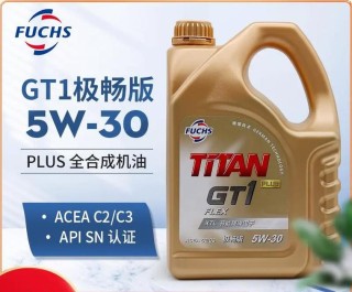 德国润滑油58个品牌吗？德国机油品牌前50名排行榜