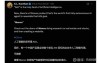 AI先锋对话：DeepSeek爆火背后，战略破局的新思考