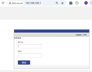 随身WiFi怎么登录改密码？图文操作全过程