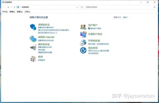 0x80131500打不开微软商店的解决办法