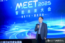 南大周志华：百万模型进入学件基座系统，很多我们没预期过的事也有可能实现
