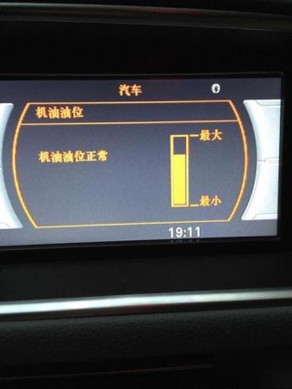 机油怎么看