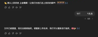字节Trae国内版正式上线，小白也可以轻松上手AI编程了。