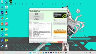 nvidia显示设置不可用未检测到图形卡怎么办