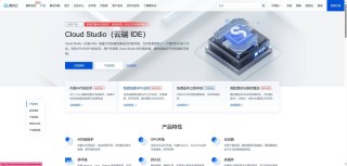 云从科技从容大模型训推一体机成功适配DeepSeek