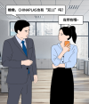 0元抢电子参观证，仅限2天！立省￥50！来不及解释了，快上车！