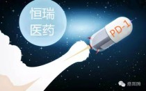 baidu09博奥信完成 B+ 轮融资，持续打造创新抗体开发平台