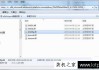 Win7部分便笺的元数据已被损坏,便笺已将其恢复为默认值的解决方法