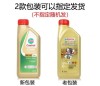 机油是5w30好还是5w40好？5-40机油和5-30机油哪种好