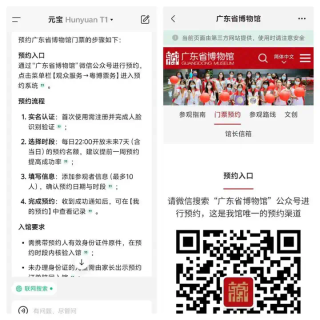 首发体验 - 接入 DeepSeek 后，腾讯元宝又放出一个「王炸」