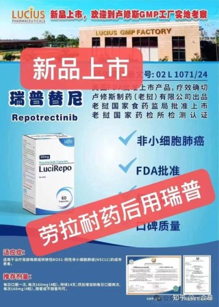 baidu09英矽智能发现 ENPP1 候选药物，有望用于肿瘤免疫和罕见病治疗