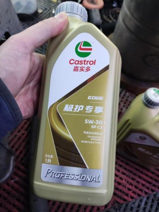 5w40和0w40的区别