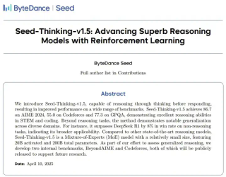200B参数击败满血DeepSeek-R1，字节豆包推理模型Seed-Thinking-v1.5要来了
