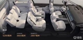 长城汽车×清华大学美术学院公开课：东方美学成为世界表达