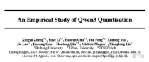首次系统评估Qwen3在后训练量化下的鲁棒性：8bit下仍保持近乎无损性能