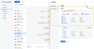AI Youtube Shorts Generator – 开源的AI视频编辑工具，自动分析视频提取精彩片段