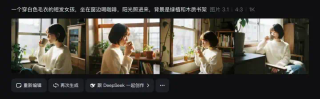 可图2.1免费开放！图像AI“期中大考”到底哪家强？
