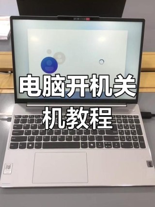 电脑一开机就得重新设置时间怎么解决？