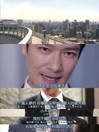 根本是模範夫妻～ 為報答妻子，「半澤直樹」後堺雅人準備閉關育兒，讓菅野美穗專注新劇。