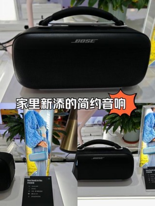 谷歌爆料,高端智能Home Max音箱正在研发路上