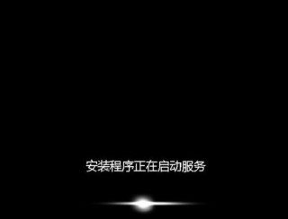 一键重装石大师 石大师重装系统教程