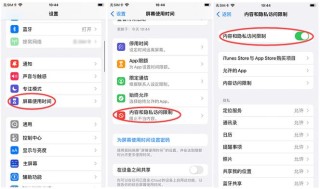 电脑有网但浏览器打不开网页怎么解决？