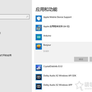 Win10系统下鼠标右键新建卡顿、假死、卡死的解决方法