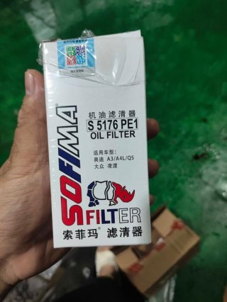 嘉实多极护5w40怎么样？极护5w40适合什么车