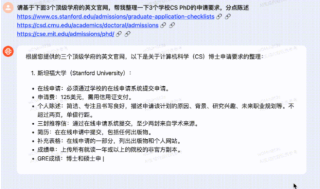 5000万tokens大海捞针创纪录，百川智能192K超长上文+搜索增强破解商用难题！解决99%企业定制需求