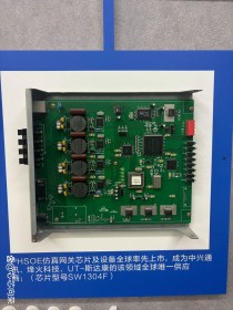 均普智能发布自研人形机器人关键传感器套件 核心芯片大部分实现国产