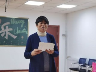 交交 – 上海交大推出的口语对话情感大模型