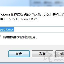 Win7系统如何禁止网络搜索驱动？Win7电脑禁止网络搜索驱动的方法