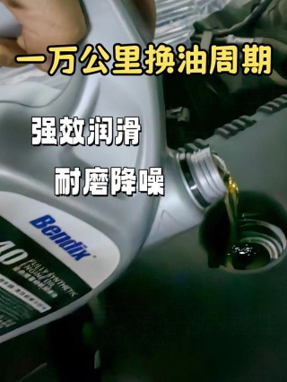5W40是四季机油吗？换了5W40机油悲剧了