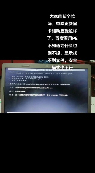 Windows modules installer占用内存过大怎么办？
