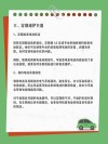苹果造车的关键在软件和电池
