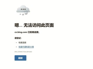 电脑安装Microsoft Visual C++2015提示设置失败怎么解决？