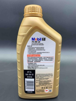 补加1升不同品牌机油，混加了一升机油有事吗