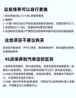 全合成机油保质期多久，全合成机油一年变质吗