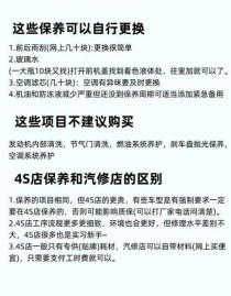 全合成机油保质期多久，全合成机油一年变质吗