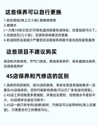 全合成机油保质期多久，全合成机油一年变质吗
