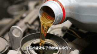 TOP1机油怎么样？TOP1机油是不是骗局